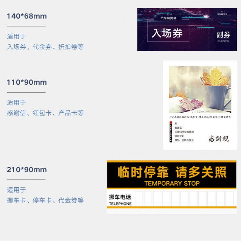 怎样制作淘宝优惠卷热链接,淘宝卖家如何做链接