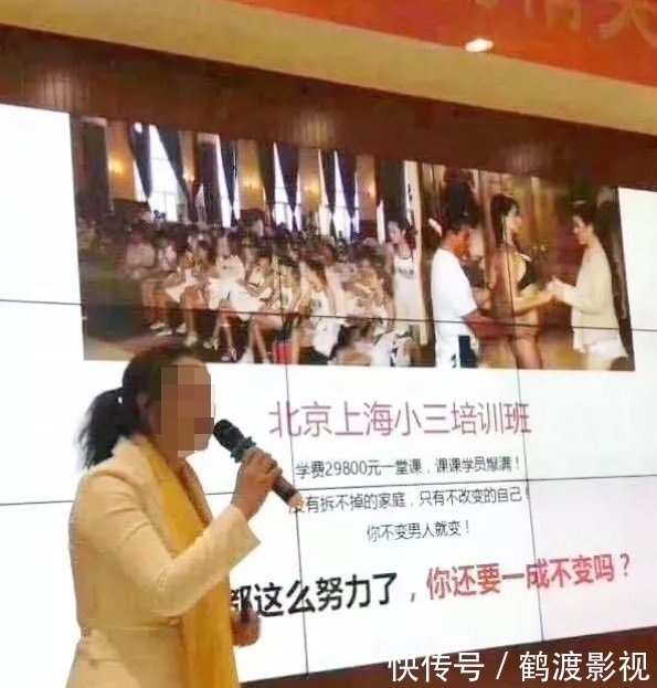 店小蜜培训师课程,店小秘怎么登录的