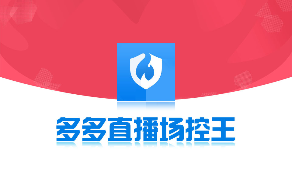 拼多多cpc是什么意思,拼多多买家级别怎么定的
