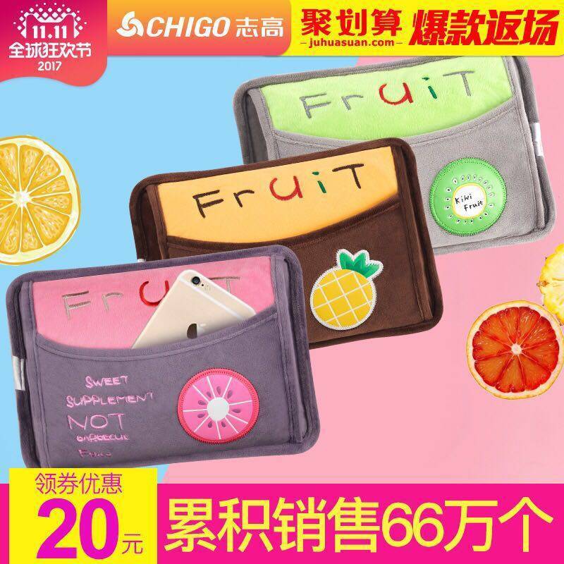 淘宝电暖宝如何上架才合格,淘工厂怎么上架产品