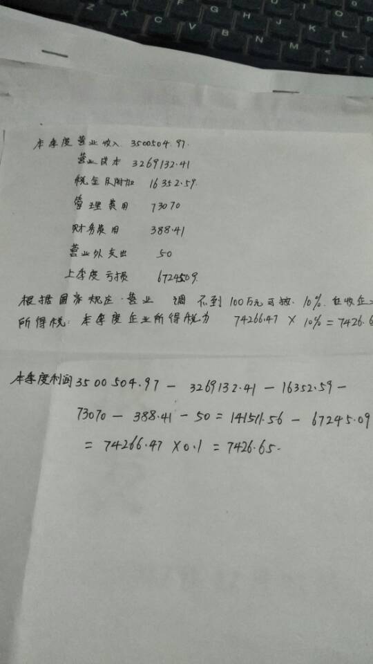 看不懂这些数据,你还怎么做淘宝,#新手做淘宝真的很难吗