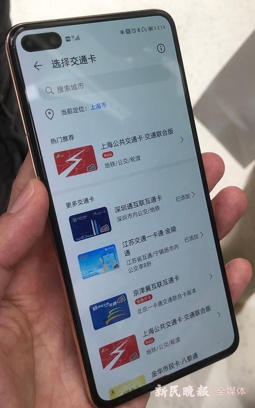 最新虚拟卡开卡技术,什么银行可以开虚拟卡，能收款的