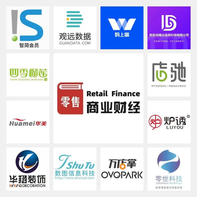 拼多多店铺运营论坛,拼多多开店在哪里找供货商