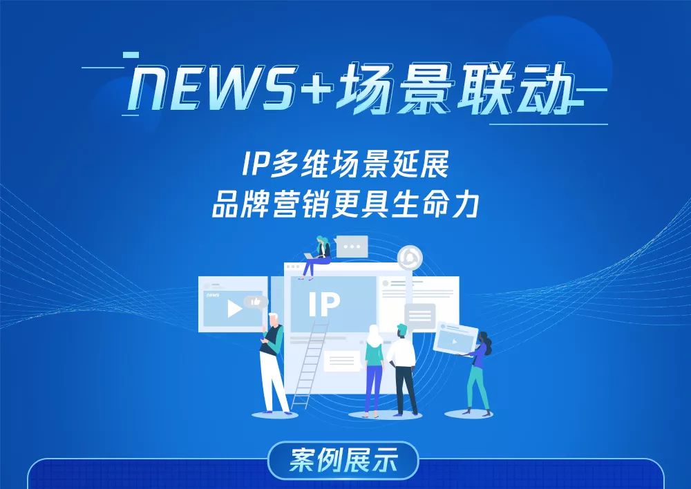 关键词搜索和热词绑定,主题词检索和关键词检索可以同时用吗