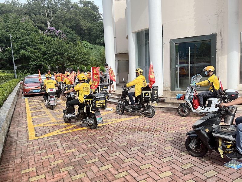 美团外卖教学视频,美团外卖配送员配送流程是什么