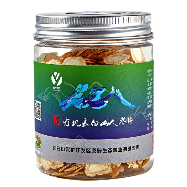 淘宝优惠券怎么切片,会员礼券能删吗 淘宝