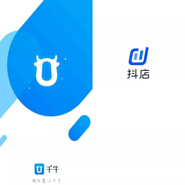玩转千牛淘宝课程,千牛怎么上传营业执照