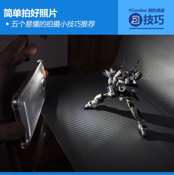 淘宝拍摄白平衡,拍摄夜景如何设置白平衡