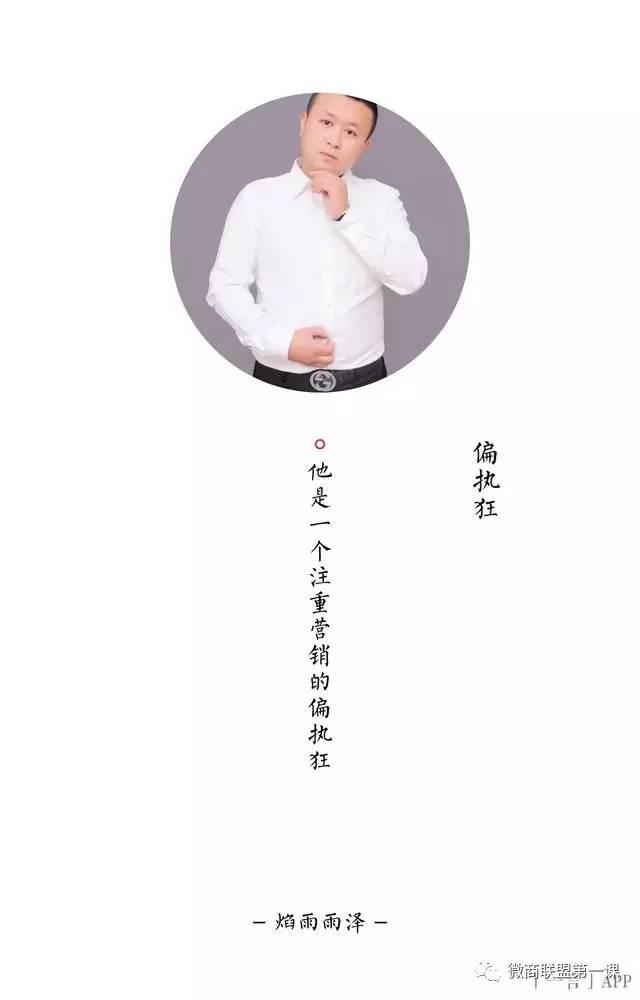 老梁电商搜索工具,有没有好用的电商数据统计工具推荐