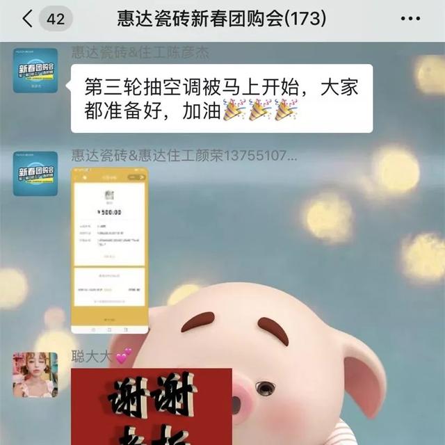 无敌引流开通,最有效的引流方式是什么
