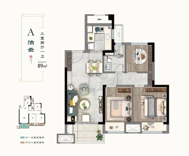 店铺装修锚点工具,千牛的店铺装修板块怎么改动