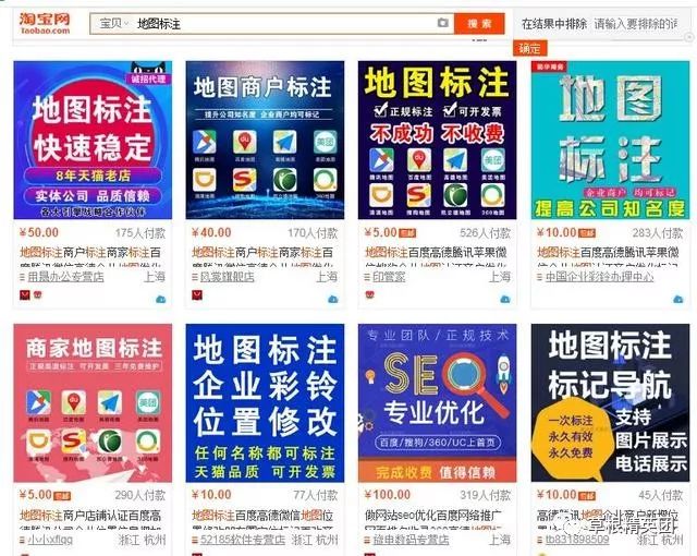 淘宝官方教程,怎样在淘宝上买东西，手把手教新手