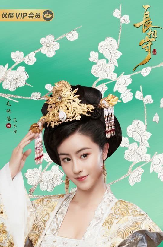 木槿vip视频课程,木槿花怎么养护