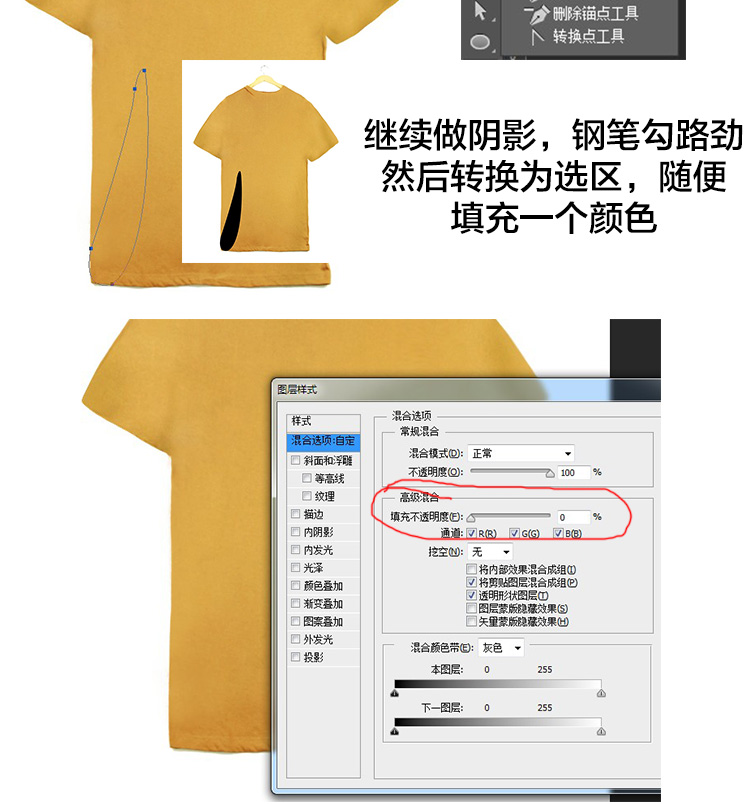 淘宝美工实例80集,学淘宝美工需要有美术功底吗？零基础学淘宝美工的人应该怎么入门