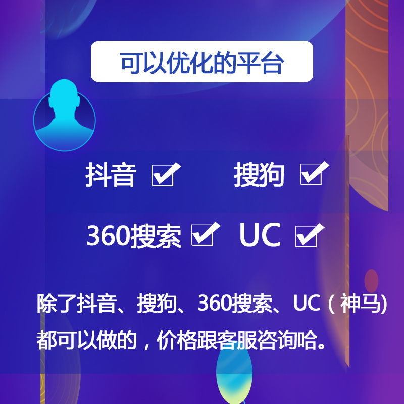 悟空神码搜索,小米手机怎样安装官方悟空app