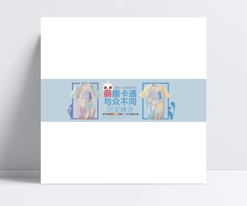 淘宝全屏宽图智能版,淘宝最简单改变图片大小的方法