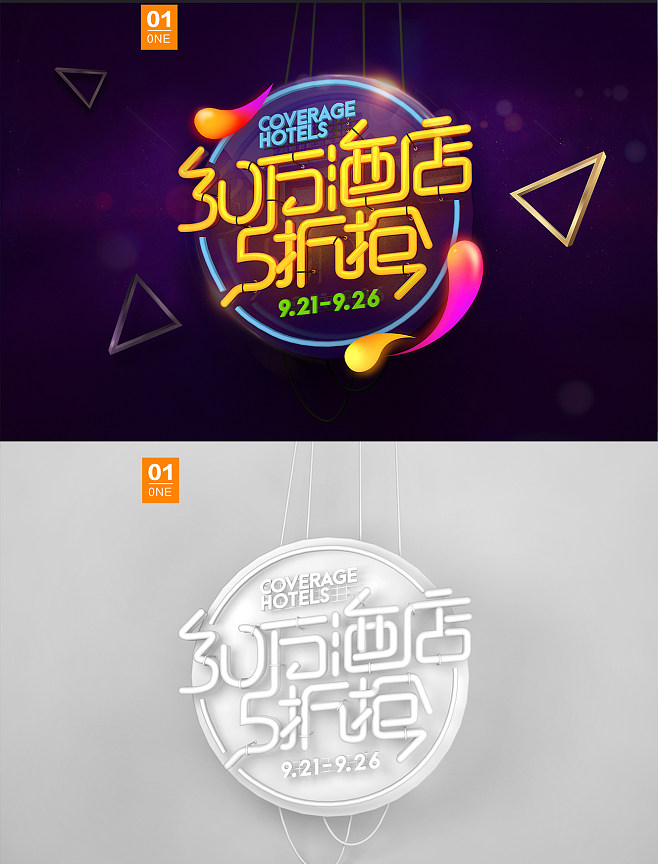白无常的课在哪里报名,白无常高几尺