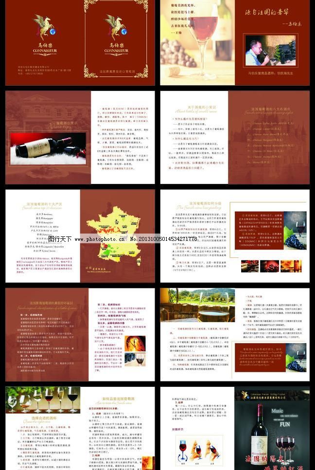 点击率高的海报,海报如何设计才能让人注意，更加醒目