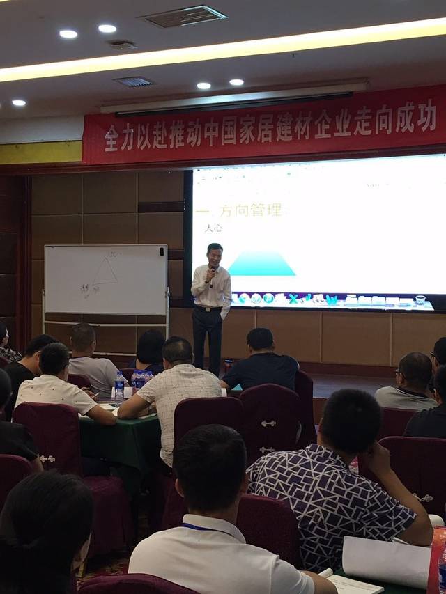 比高基础课程,在测量学里比高是什么意思