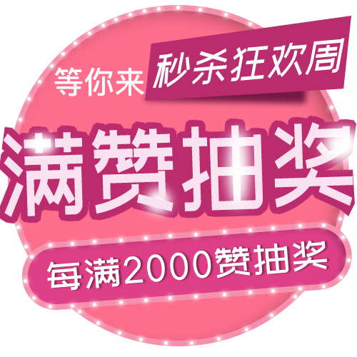 淘宝导航条不能通屏吗,为什么淘宝精品导航官方网站访问不了