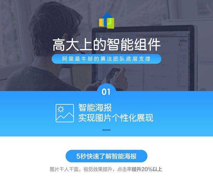 关于在手机上开淘宝的视频教程,华为手机淘宝开店教程详细步骤
