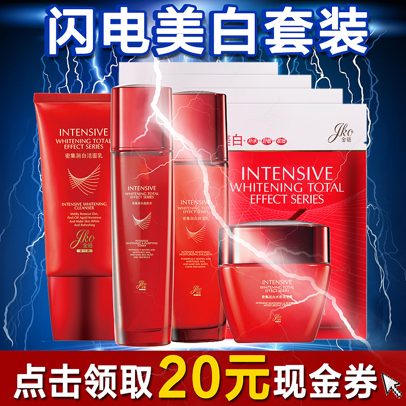 直通车系列课程闪电,掌柜信用评分怎么提升