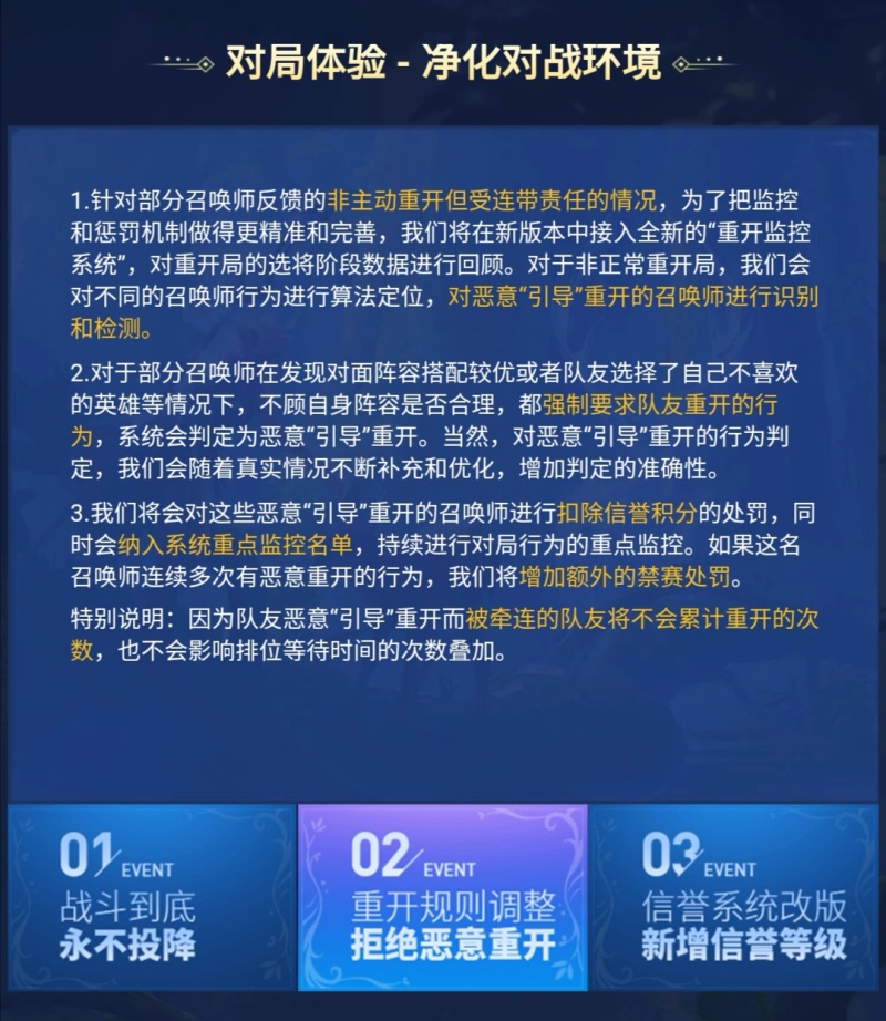 个人店铺扣48分重开技术,淘宝48分永久封店罚多少保证金
