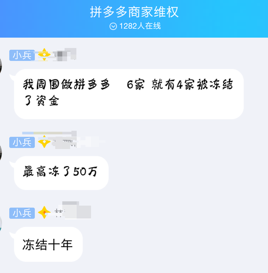 拼多多商家教学视频,拼多多商家怎么设置款式和型号