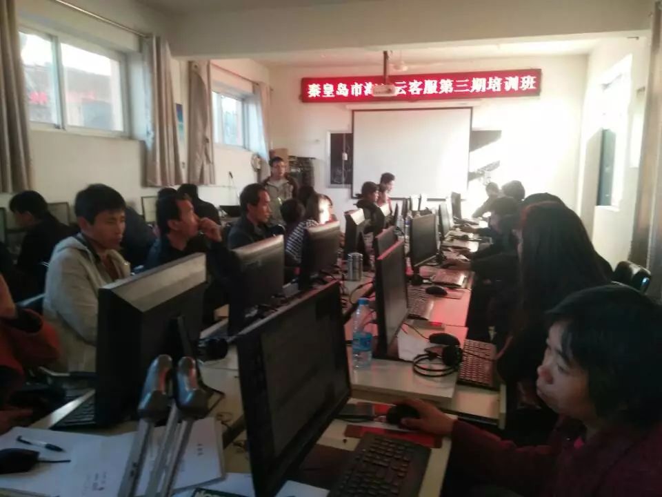 淘宝客服培训视频教程,阿里客服怎么做