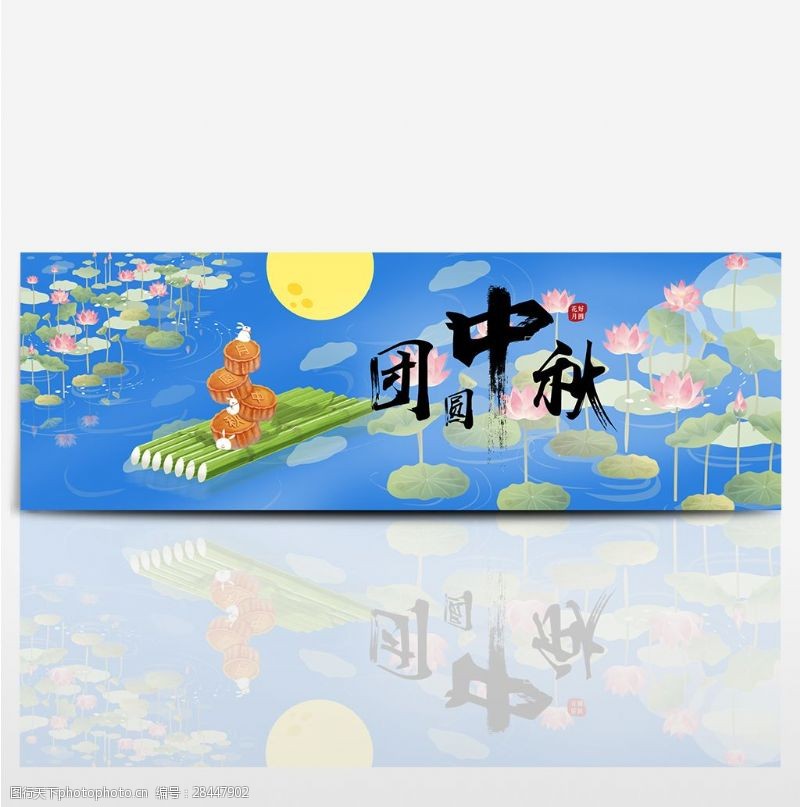 齐论荷塘月色电商学院,开了一个淘宝店铺但一直没流量、没销量,应该怎么办