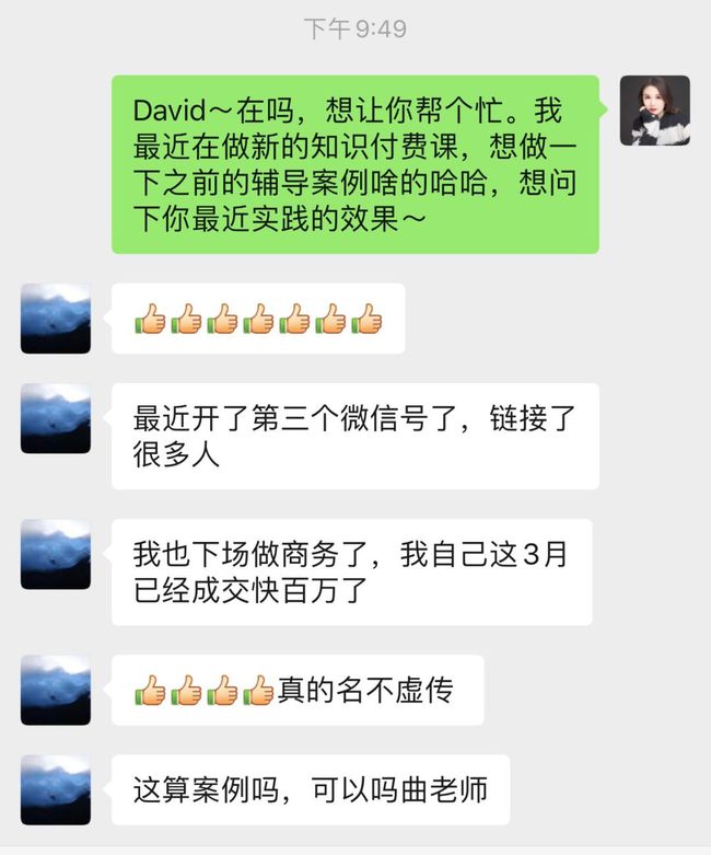 超级推荐培训,职业培训去哪里好？有哪些教育机构推荐