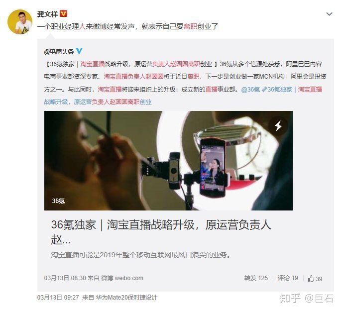 淘宝课堂视频下载,怎样才能把手机微信里老师讲课视频下载下来