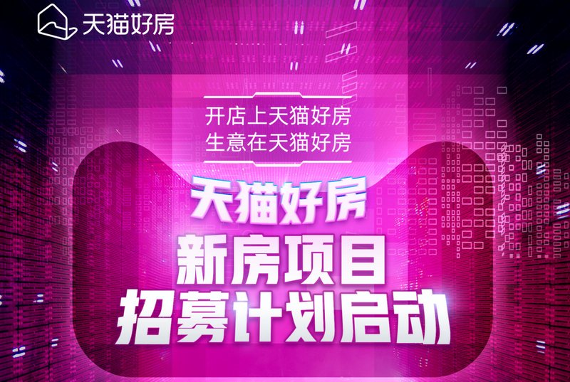 怎么在淘宝网上开店,怎么开淘宝店？开网店的具体步骤