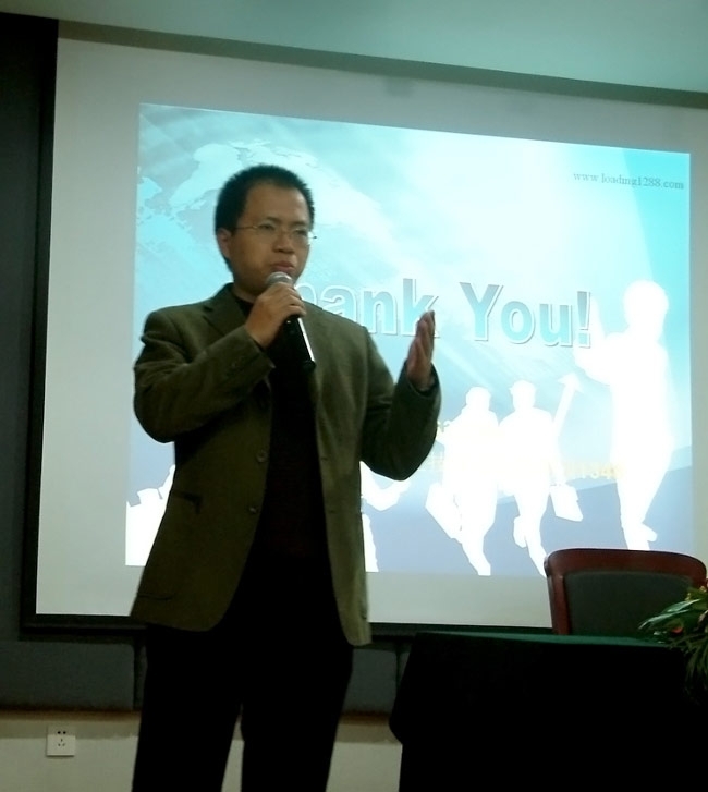 淘宝大学优伯乐学院,优客商学院正规吗