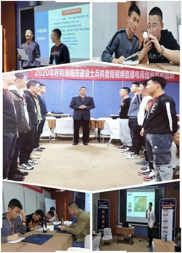 抖音视频拍摄培训,想学习抖音自媒体，大家知道不知道哪儿有比较好的学习地方呢
