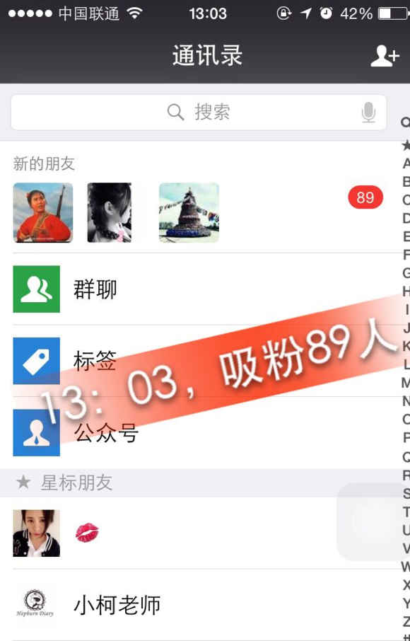 免费引流实战方法,我想请问一下怎么做引流