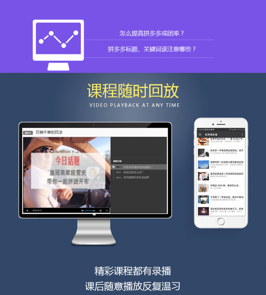 打造宝贝的权重,如何提高淘宝宝贝的展现量？有哪些方法