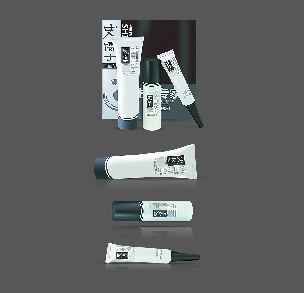 淘宝装修返回首页锚点,淘宝装修里怎样加图片到首页?还有手机端的，店铺首页加图片