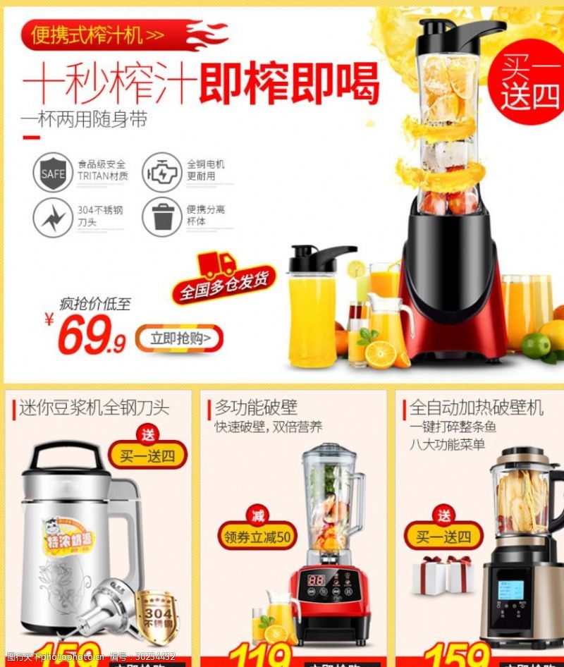 淘宝大学客服分流,千牛子账号如何转接待客户