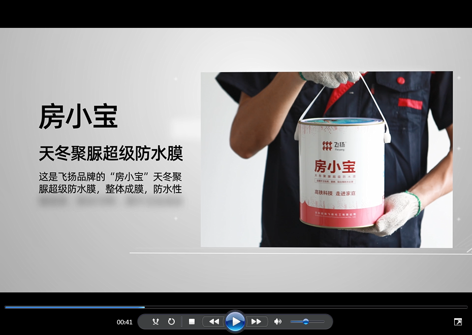 电商短视频教程,有谁知道做电商和短视频哪个好做