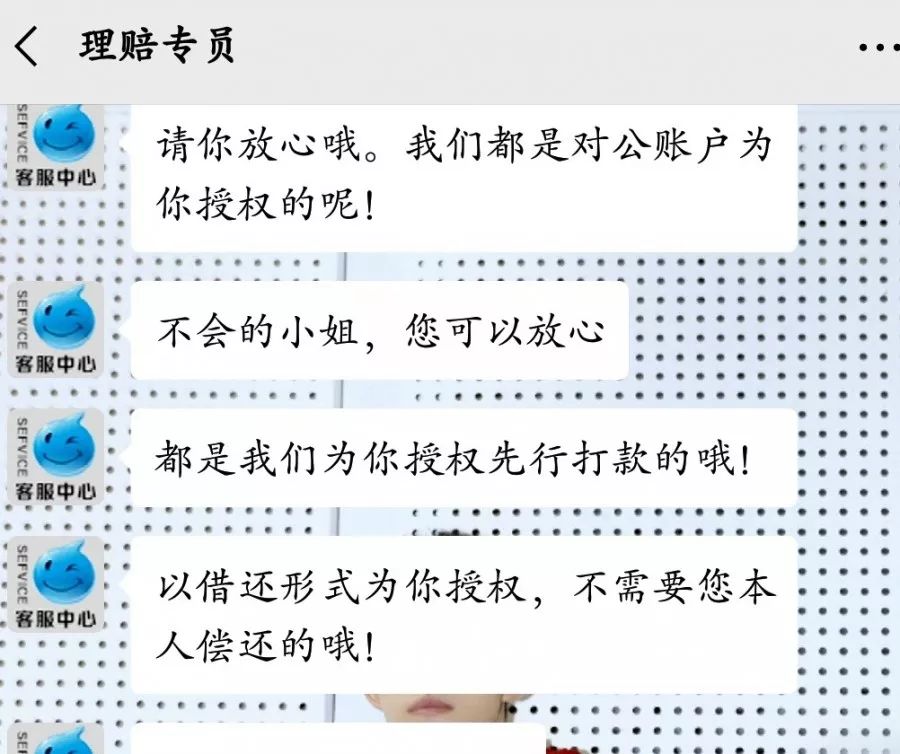 支付宝企业认证跳过对公账户,企业支付宝申请的条件