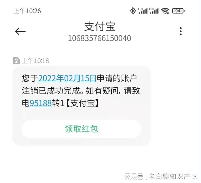 淘宝特定严重违规,淘宝严重违规会清零吗