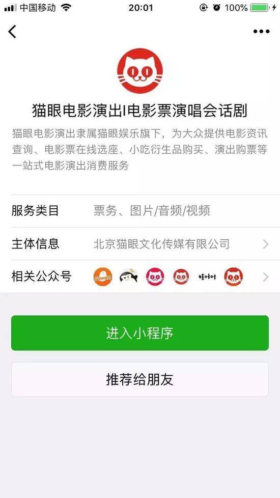 如何让淘宝客变成最划算的广告,做淘宝优惠劵应该怎么推广