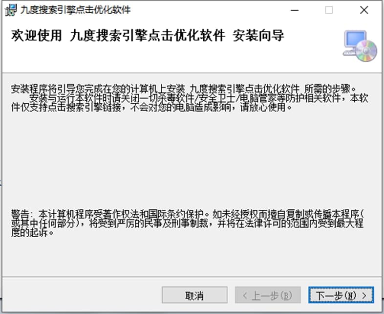 淘宝直通车最新教程视频教程,没有经验的淘宝小白如何玩转淘宝直通车推广