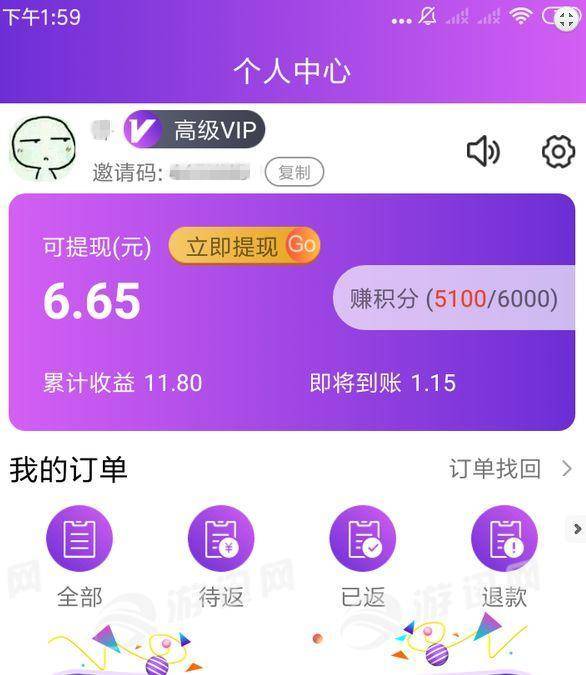拼多多实操课程,淘宝拼多多的一些培训机构他们什么都懂，都会讲，为什么不自己去做
