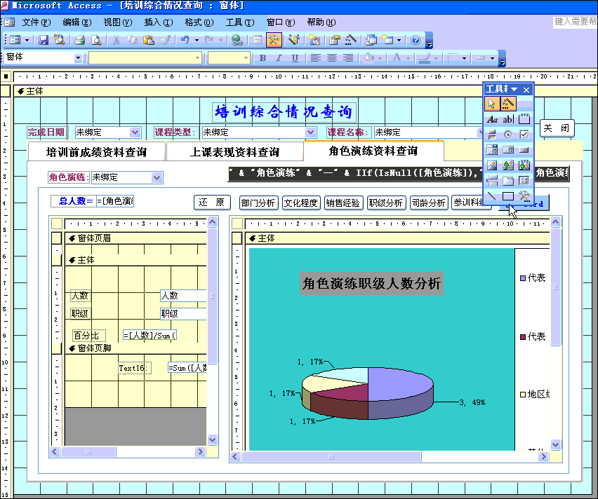 全屏动态固屏背景的制作,怎么把锁屏壁纸设置成动态的