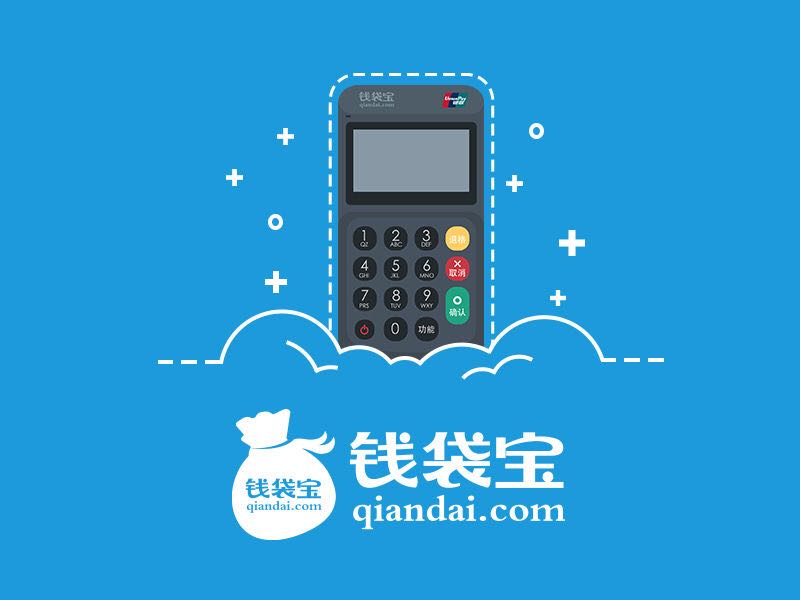 美团揽客宝在哪里设置,美团开店宝效果怎么样