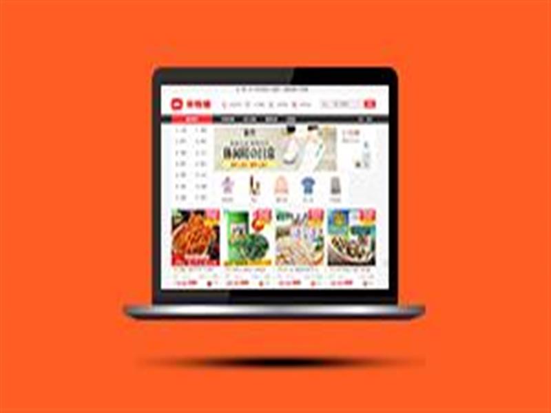 高质量淘客联系方式,分销宝淘客怎么样达到日出百单