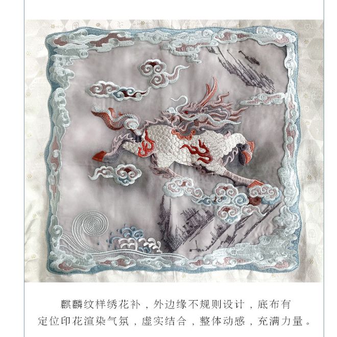 宝贝详情描述-设计亮点,快手小店商品详情怎么写