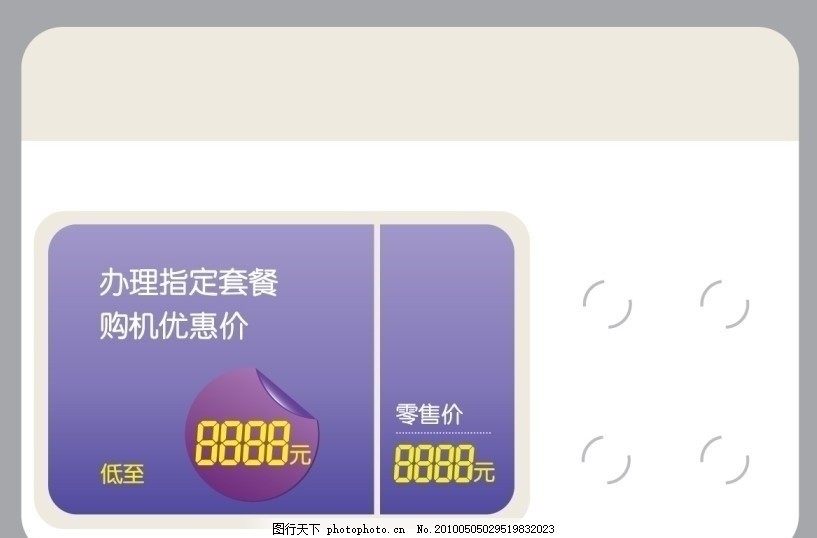 标签叠加玩法5.0百度云,html中标签必须丝毫不差吗，怎么用标签使文本分段，另外介绍些基本标签的用法··谢谢~~